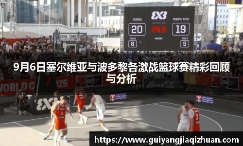 米兰体育官方网站