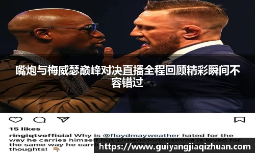 米兰体育官方网站